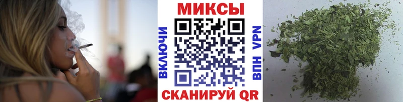 Бутират жидкий экстази  мориарти какой сайт  Баймак  закладка 