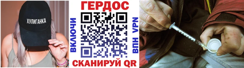 omg рабочий сайт  Баймак  Героин Афган 