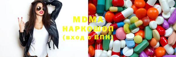 меф Алзамай