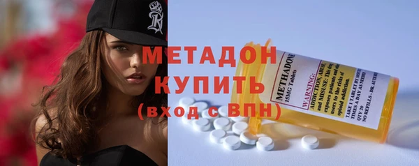 Альфа ПВП Арсеньев