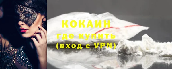 соль курить ск Аркадак