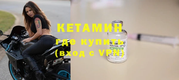 скорость Баксан