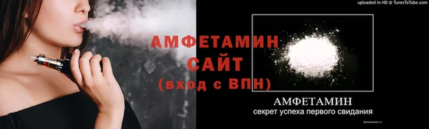 соль курить ск Аркадак