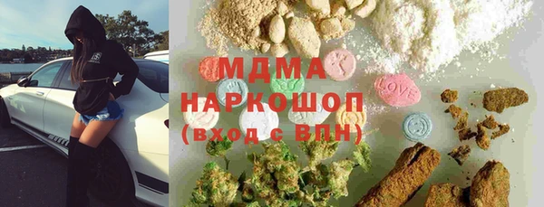 Альфа ПВП Арсеньев