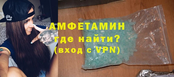 не бодяженный Балабаново
