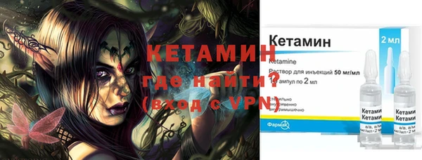 гидропоника Армянск