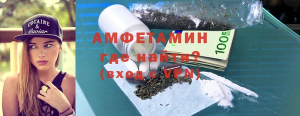 соль курить ск Аркадак